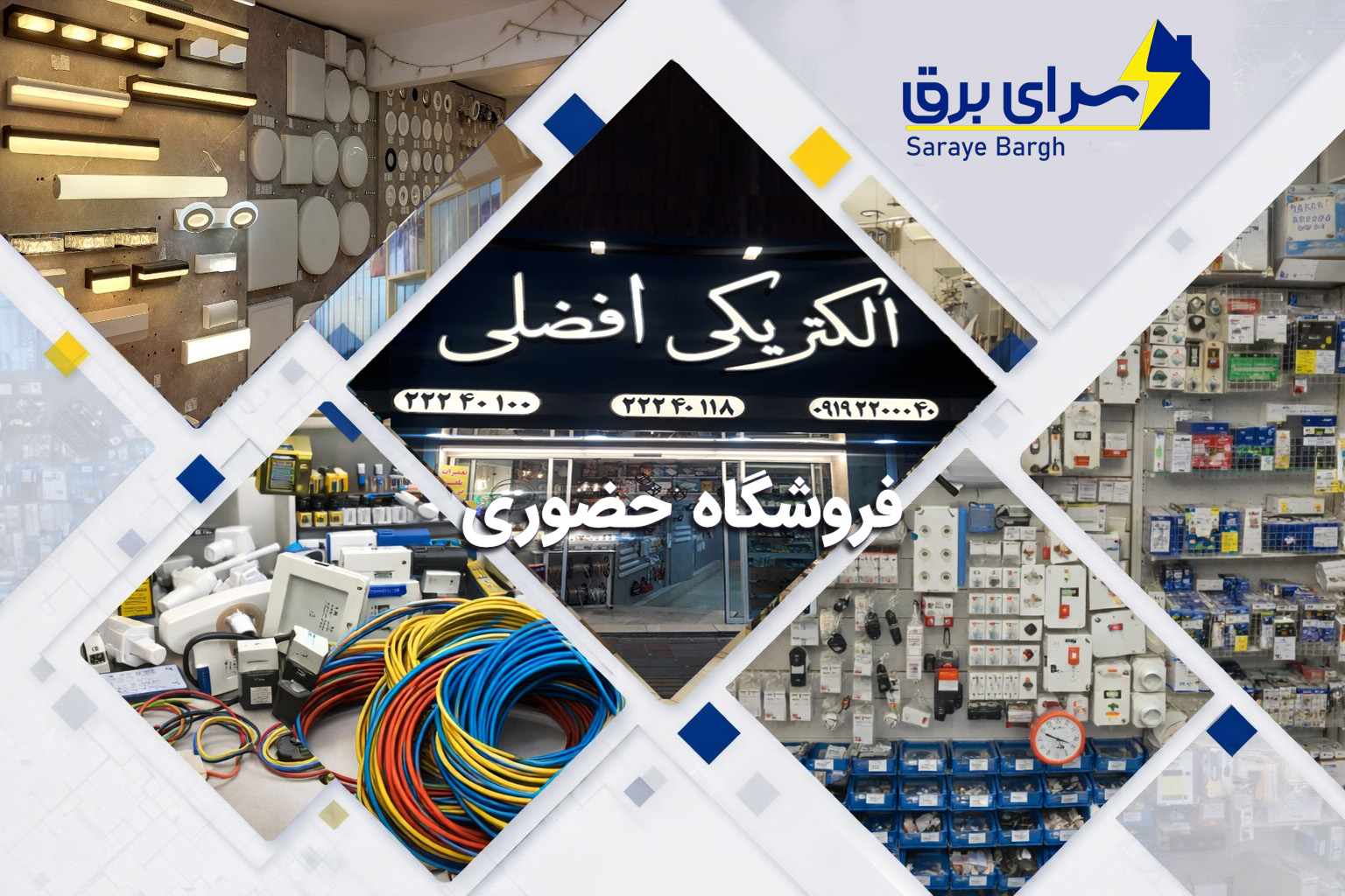 /images/thumbs/0026523_بنر سایت.jpeg